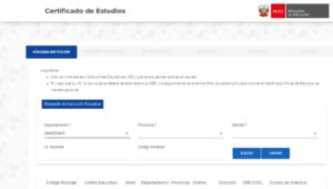 Solicitar Certificado de Estudios