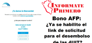 Bono AFP:¿Ya se habilito el link de solicitud para el desembolso de las 4UIT?