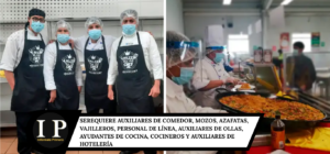 GISER CORP requiere personal